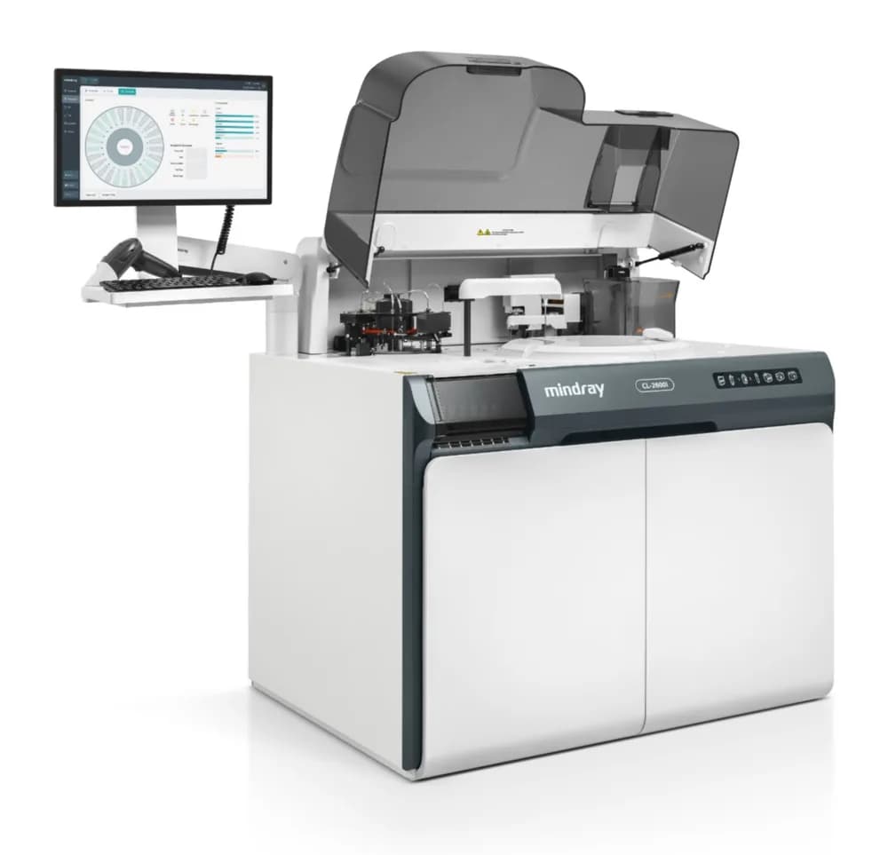CL-2600i — Иммунохимический анализатор