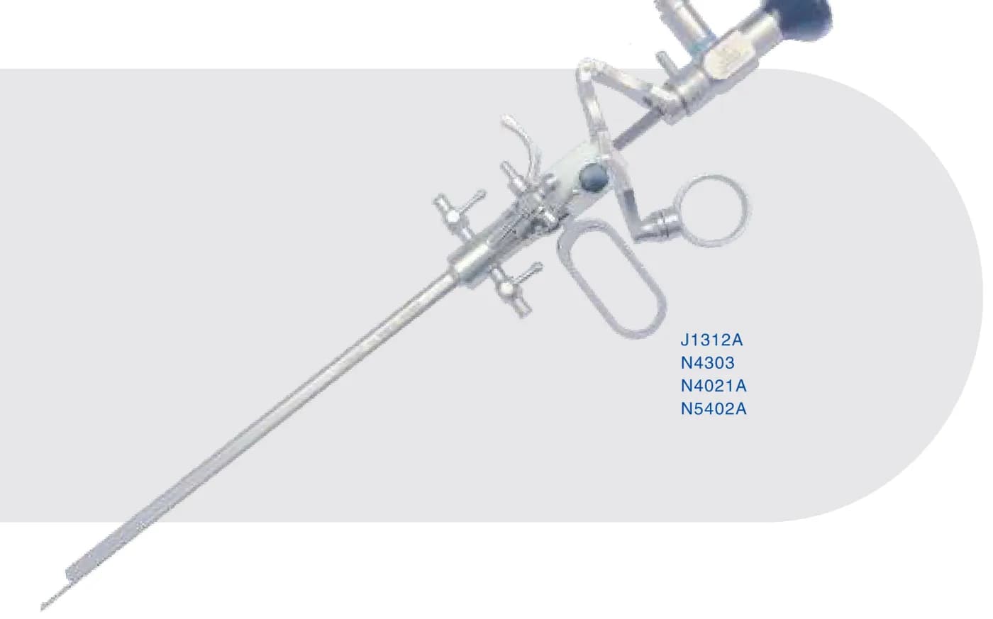 Uretrotom