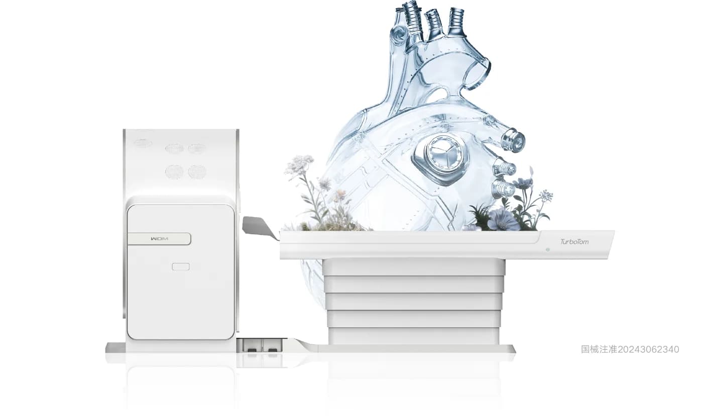 TurboTom 1 S PRO — Kompyuter tomografi (KT)